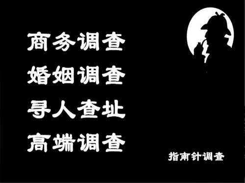 四方侦探可以帮助解决怀疑有婚外情的问题吗